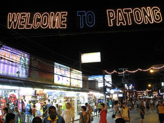 Soi Bangla nightlife