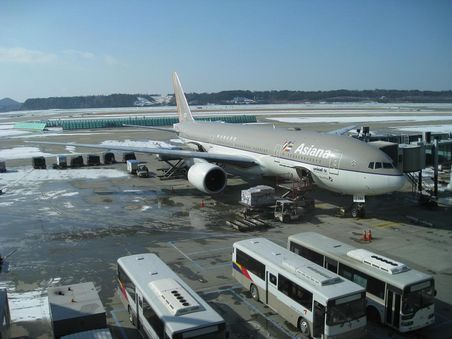 Unsere Maschine für den Weiterflug nach Frankfurt