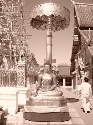 Wat Phra That Doi Suthep, Hauptplattform
