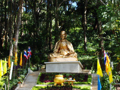 Wat Phra That Doi Suthep