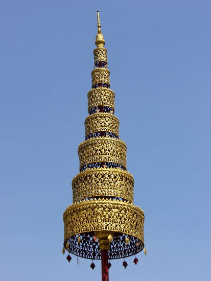 Königliche Standarte