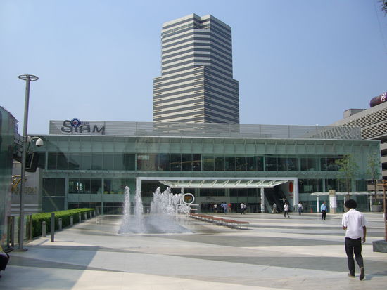 Der Platz vor dem Siam Center