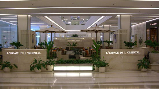 Teuer: Café L´espace de L ´oriental