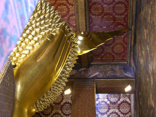 Seltenes Foto? Die Spitze des Buddha