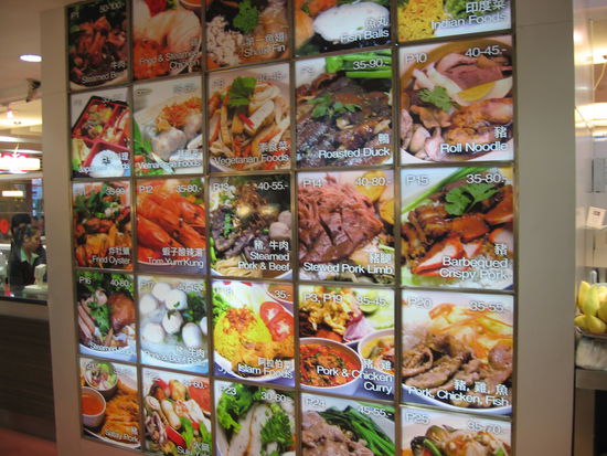 Das war uns doch etwas zu aufregend...