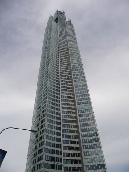 Q1 Tower