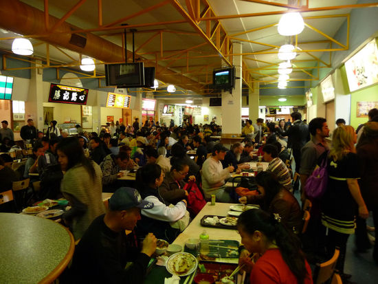 Chinatown in Adelaide