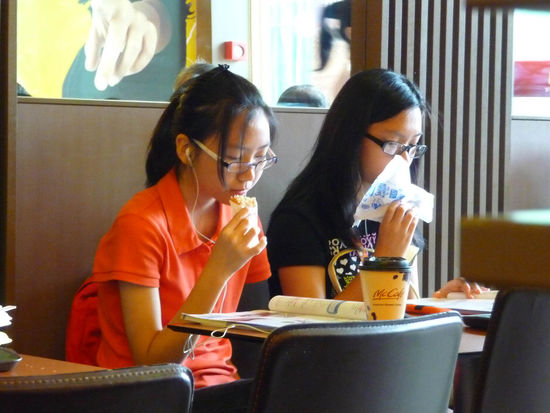 asiatische "Disziplin"