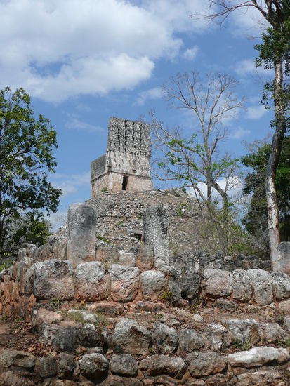 Der Aussichtsturm (Labna)