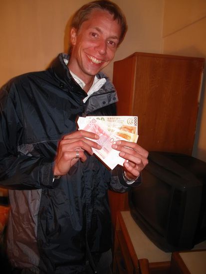 Mein Gewinn des ersten Abends, 4200 HKD (CHF 630.--) Big Smile 