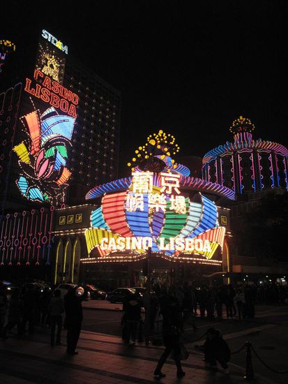 Eines der ersten Casinos das wir erblickten... "Lisboa".