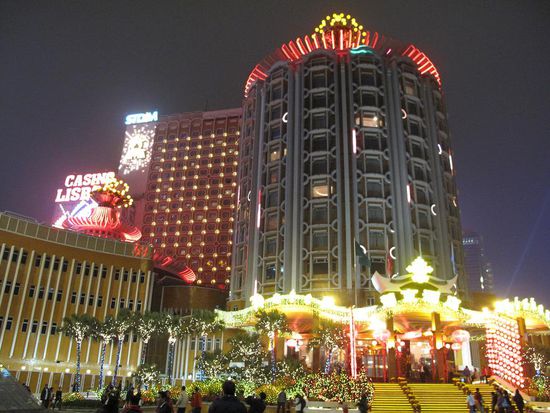 "Casino Lisboa" von einer anderen Seite.