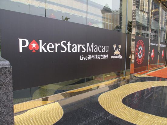 "Grand Waldo Casino", das einen Vertrag mit Pokerstars hat.