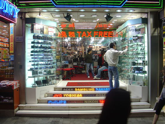Einer der unzaehligen Electronic-Shops.