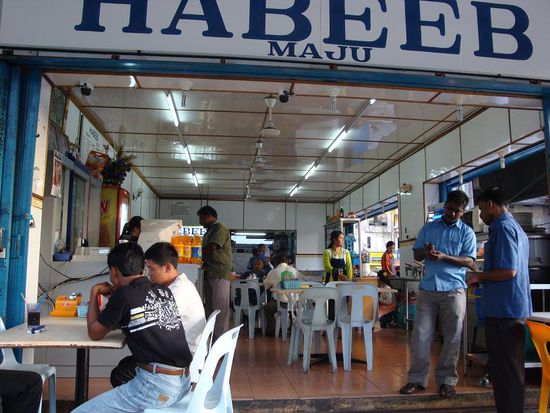 Mein Lieblingsrestaurant (Indisches Essen), alle der Angestellten kannten uns dort...