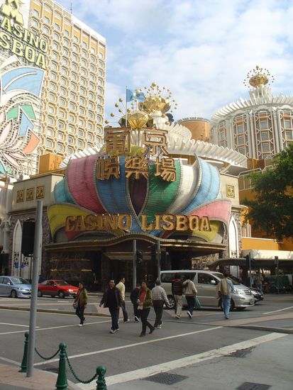 Eines der ersten Casino das ich erblickte.