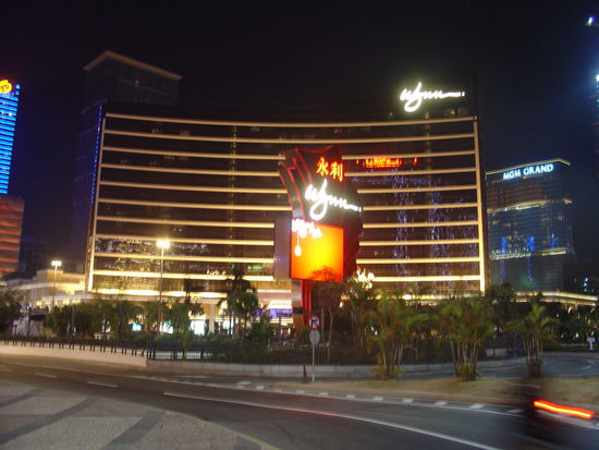 Auf dem Rueckweg... in der Nacht war alles noch viel Eindruecklicher.