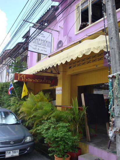 Dies war die Bar in der wir den Abend zuvor verbracht hatten... 2. Stock.