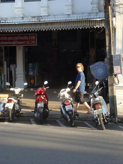 Auf dem Rueckweg zum Guesthouse...