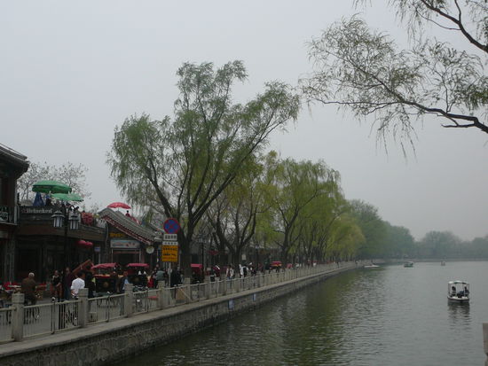 Der "Stadt-See" um die Ecke