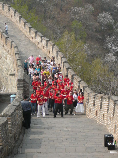 Swing on the Great wall