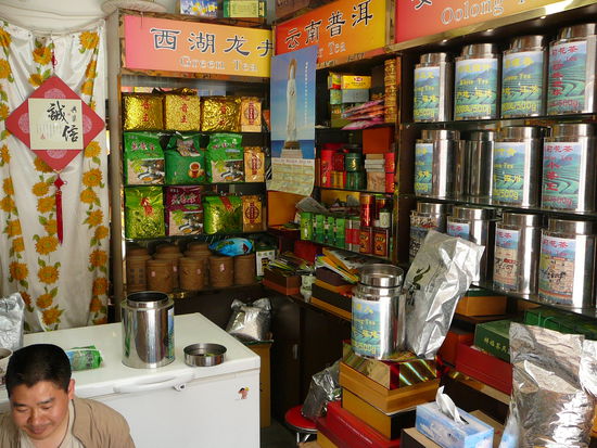 So bunt kann es sein, wenn es um Tee geht