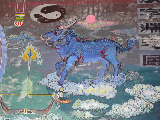 dieses Bild in einem Haus der ehem. Regierung hat uns so gut gefallen