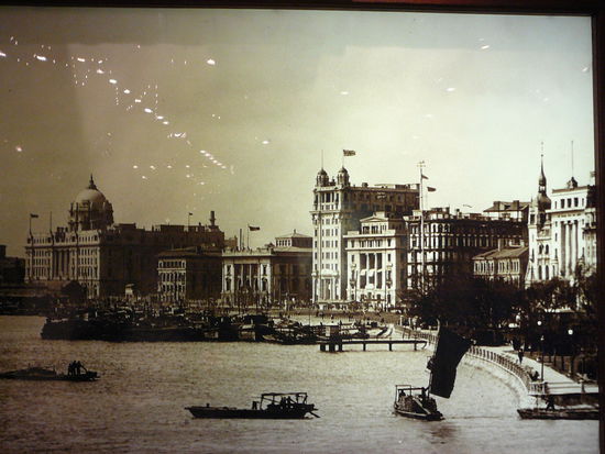 So sah es hier um 1870 aus...