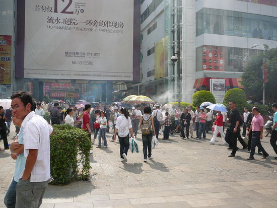 Menschen Menschen Menschen Menschen Menschen Menschen Menschen Menschen Menschen Menschen Menschen Menschen