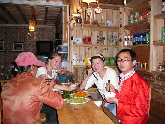 hm... lecker Sichuan-Kueche)