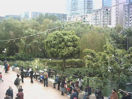 Kowloon Park