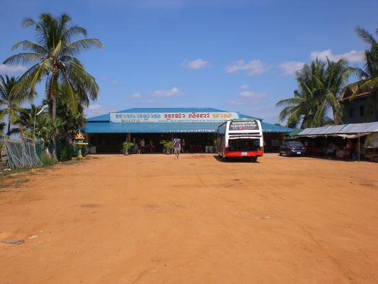 Zwischenstopp mitten im Nirgendwo zwischen Pp und Siem Reap
