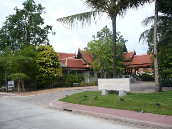 Bhandari Resort