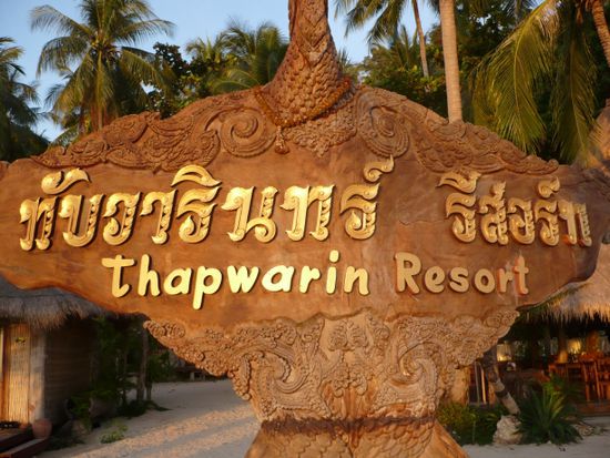 Thapwarin bedeutet "Häuser nahe am Meer"
