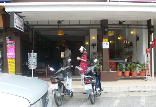 Der Eingangsbereich vom Hotel Baan Phangnga