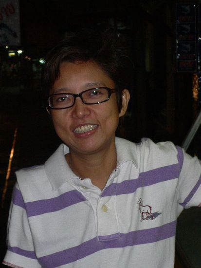 Jeab, die Schwester von Khun Tschadsudaa