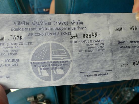 Die Tickets von PhangNga nach Koh Samui hat man für uns bereits organisiert soooo lieb!
