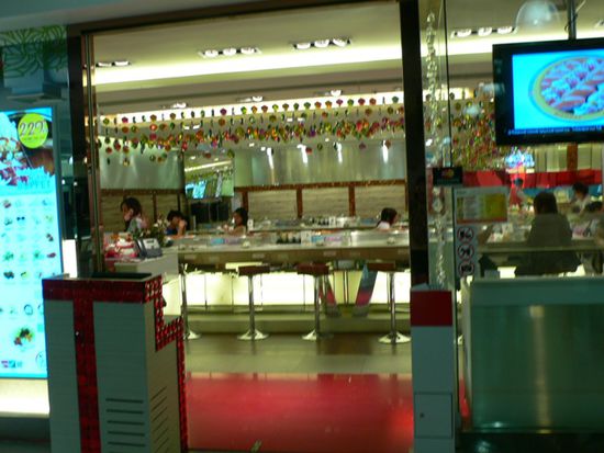 Sushirestaurant