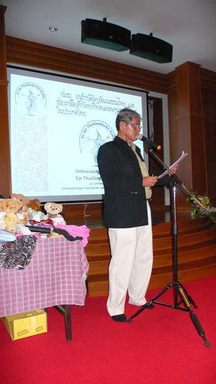 Khun Natapong Bpatumrad