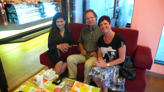 Siti und Rolf Schori, Ines