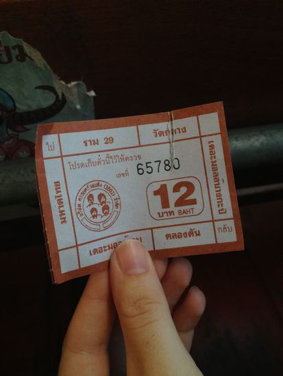 12 Bath kostet das Abenteuer pro Person