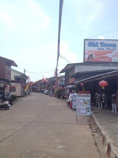 Lanta Old-Town