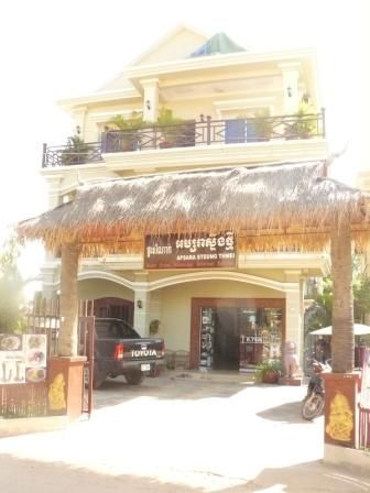 Unser Guesthouse