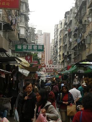 Foodmarket