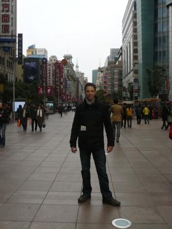 Nannjing Road