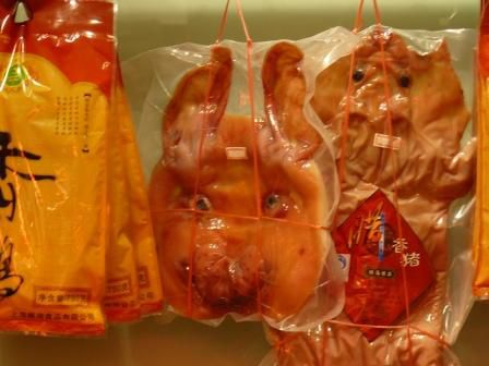 nettes Schweinchengesicht zum Dinner?