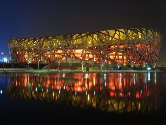 Das Olympiastadion - the Bird's Nest