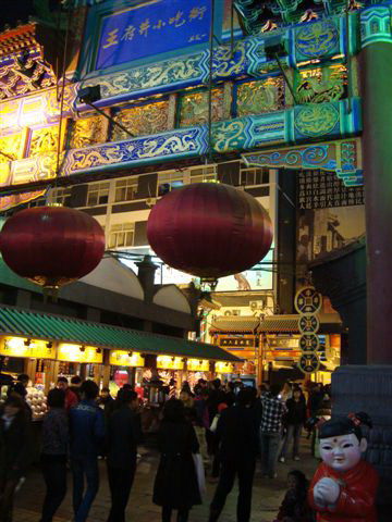 Der Nachtmarkt in Peking: