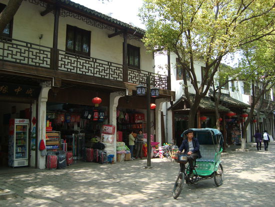 Wanna Rikscha ?!?!??