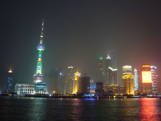 Pudong by night.